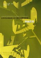 物业管理\/童忻、朱兆荧\/国别:中国大陆 著\/中国