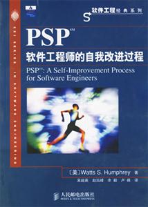 PSPܛ̎ҸM^