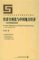 论党的执政能力建设