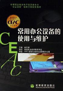 kOʹcSo