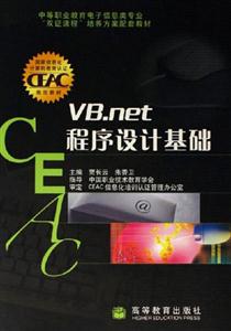 VB.netOӋA