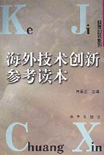 ⼼gx
