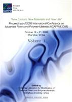 ICAFPM2005论文集ⅠⅡ