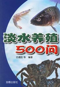 ˮBֳ500