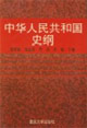 中学生作文学练考