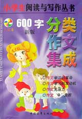 СW600 ַļ