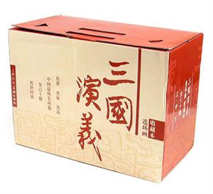 三国演义 连环画收藏本(全60册)