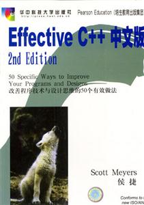 Effective C++İ
