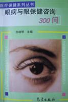 �۲����۱�����ѯ300��