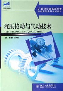 应对安全风险德国政府继续沿用气动邮件传输系统运送秘密文件