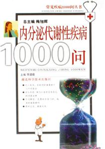 ڷڴлԼ1000