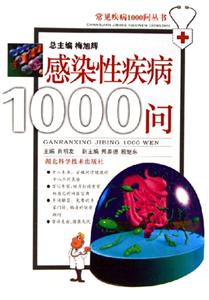 ȾԼ1000