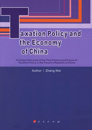 Taxation Policy and the Economy of China