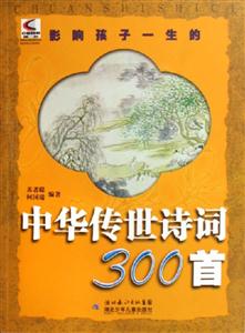 лʫ300