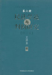 񷨌W(xu)f(shu)cо((c) ӆ)