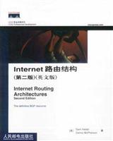 lnternet路由结构(第二版)(英文版)\/(美)哈拉比 著