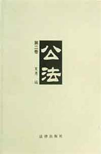 (ڶ)(T)