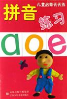 ƴ-ͯ쾚