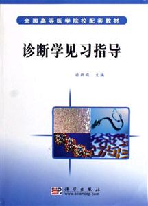 \W(xu)Ҋ(jin)(x)ָ(do)