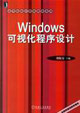 Windowsӻ