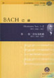 ͺ-һ.ڶ-BWV1066-1067(13)(CD)