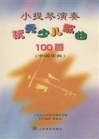 教育时间学