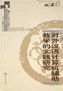 hZӋCǒWČ`о