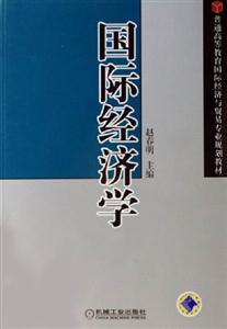 HW