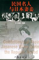 世纪绝恋