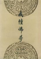 �䴱��ѧ���ڶ�����
