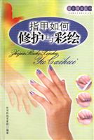 淑女囊丛书