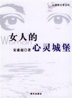 现代写作概论
