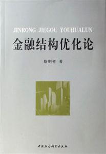 ڽY(ji)(gu)(yu)Փ