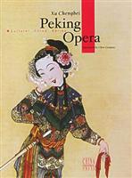 中国京剧（英文）