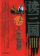 xǻ