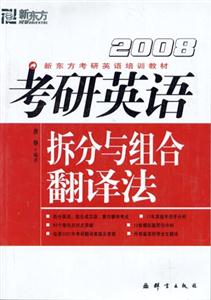 2008-ӢZcMϷg