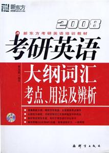 2008ӢZV~Rc÷(MP3)