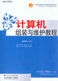 KH6208ӋCMbcSo̳