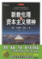 �½��������ʱ����徫��(ȫ�ʲ�ͼ��)