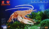 木制仿真模型-龙虾