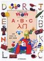 ABC����(21�����׶��ٿ�)