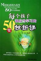 ÿӶW50ôn