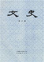 ʷ(݋)