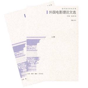 ӰՓx-F(xin)WgĎ()(ӆ)