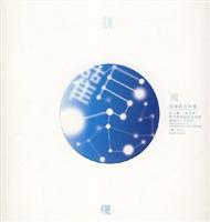 观