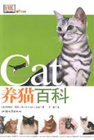 养猫百科-宠物馆01