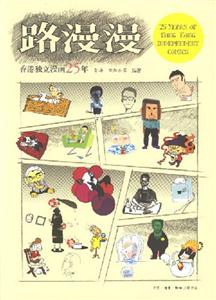 ·(۪(d)25)