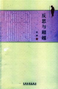 ˼cԽ