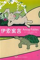 家佳听书馆系列-伊索寓言(6CD)