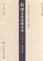 终极关怀(信仰及其传播)